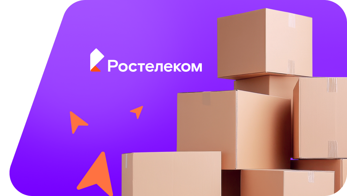 Переезд в новую квартирув село Большесидоровское (Республика Адыгея)